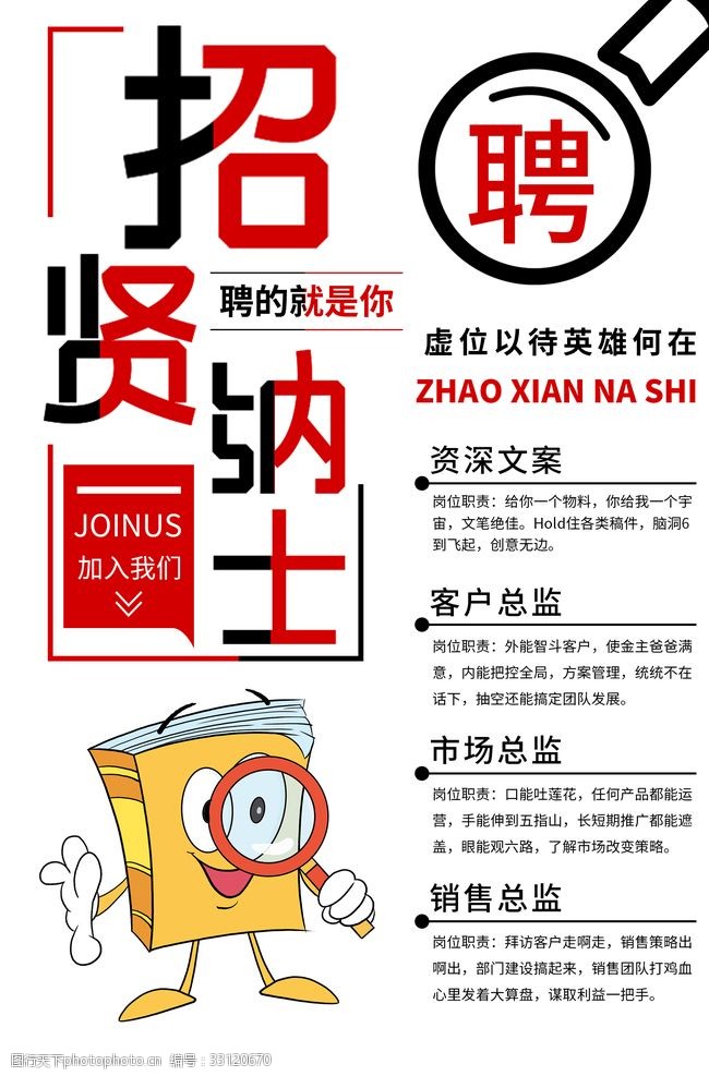 中芯国际赵海军：产能利用率保持饱满状态