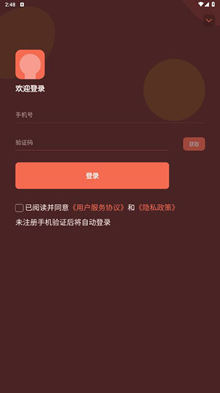 一触即发 k8·凯发(中凯发电游官方客户端下载国)天生赢家·一触即发